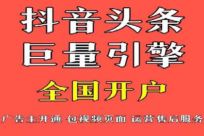 信息流广告运营中的用户行为分析案例